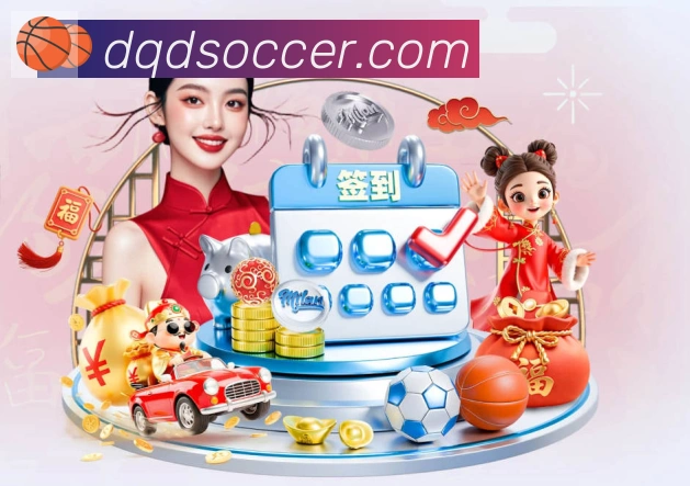 App功能展示图
